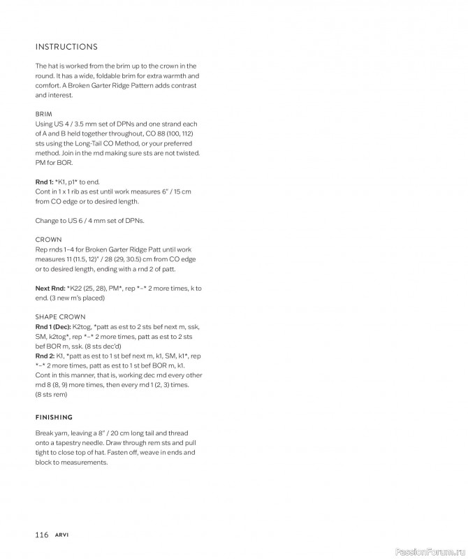 Вязаные для детей в книге &laquo;Making Memories&raquo;. Продолжение