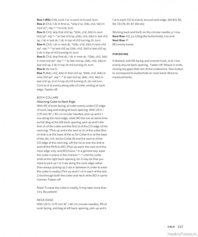 Вязаные для детей в книге &laquo;Making Memories&raquo;. Продолжение