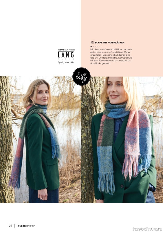 Вязаные модели в журнале «Burda Stricken №4 2022»