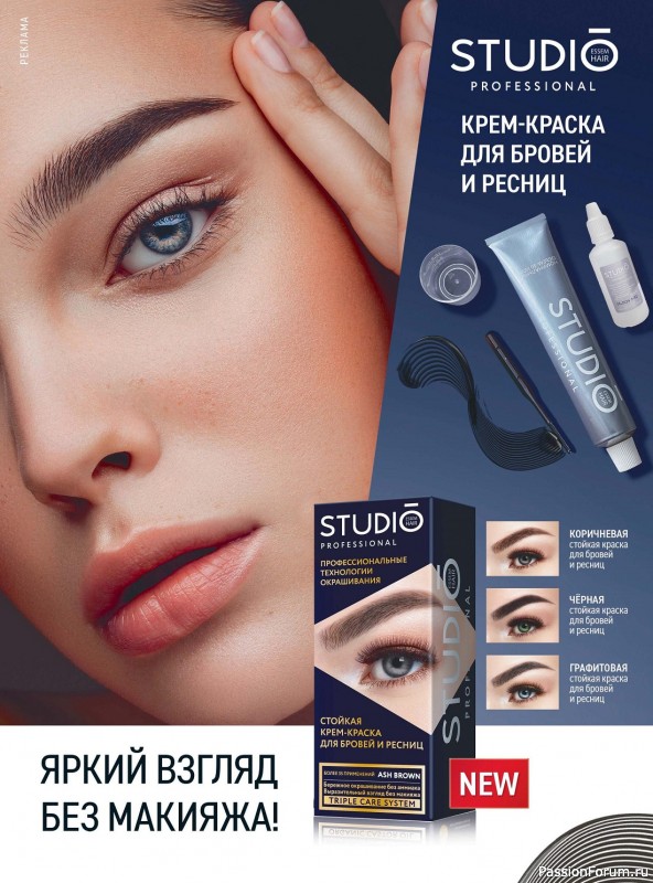 Вязаные модели в журнале «Модное вязание №1 2023»