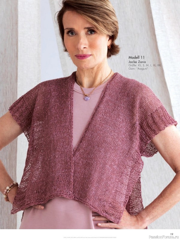 Вязаные модели в журнале «Stricktrends Extra SE044 2023»