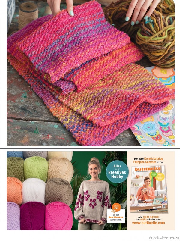 Вязаные модели в журнале «Stricktrends Extra SE156 2025»