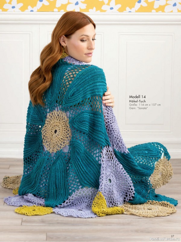Вязаные модели в журнале «Stricktrends Extra SE156 2025»