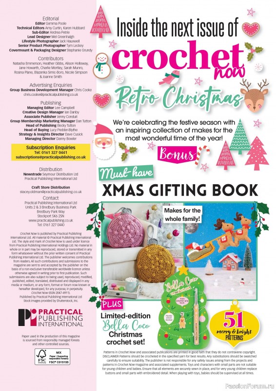 Вязаные проекты крючком в журнале «Crochet Now №125 2025»