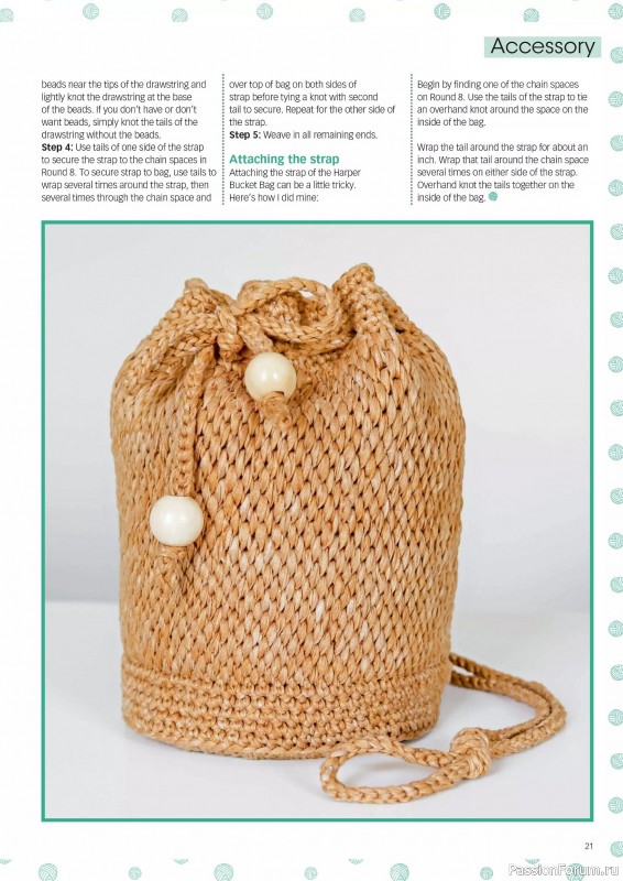 Вязаные проекты крючком в журнале &laquo;Crochet Now №129 2026&raquo;