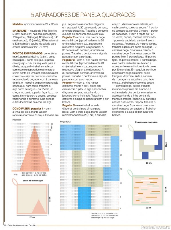 Вязаные проекты крючком в журнале «Guia de Artesanato em Croche №1 2022»