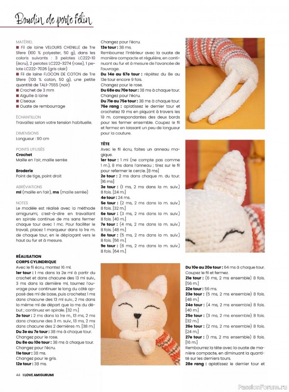Вязаные проекты крючком в журнале «I Love Amigurumi №9 2026»