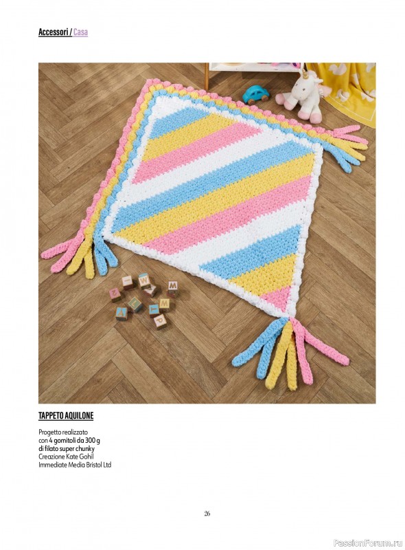 Вязаные проекты крючком в журнале «L'uncinetto di Gio №53 2026»