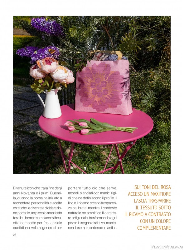 Вязаные проекты крючком в журнале &laquo;Profilo Filet №12 2026&raquo;