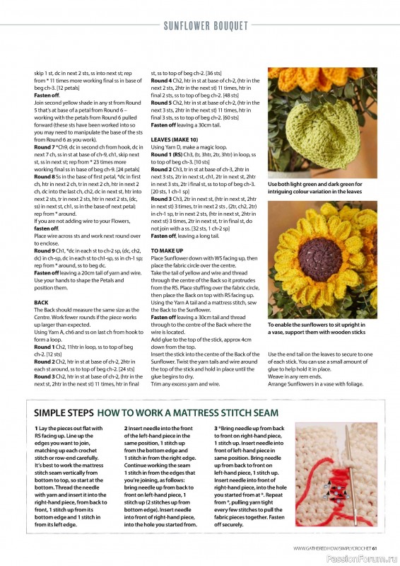 Вязаные проекты крючком в журнале «Simply Crochet №153 2024»