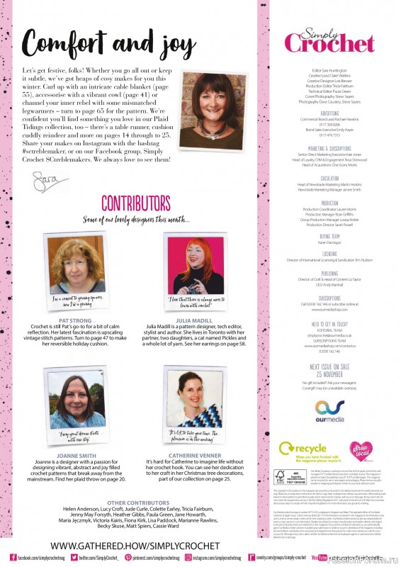 Вязаные проекты крючком в журнале «Simply Crochet №168 2025»