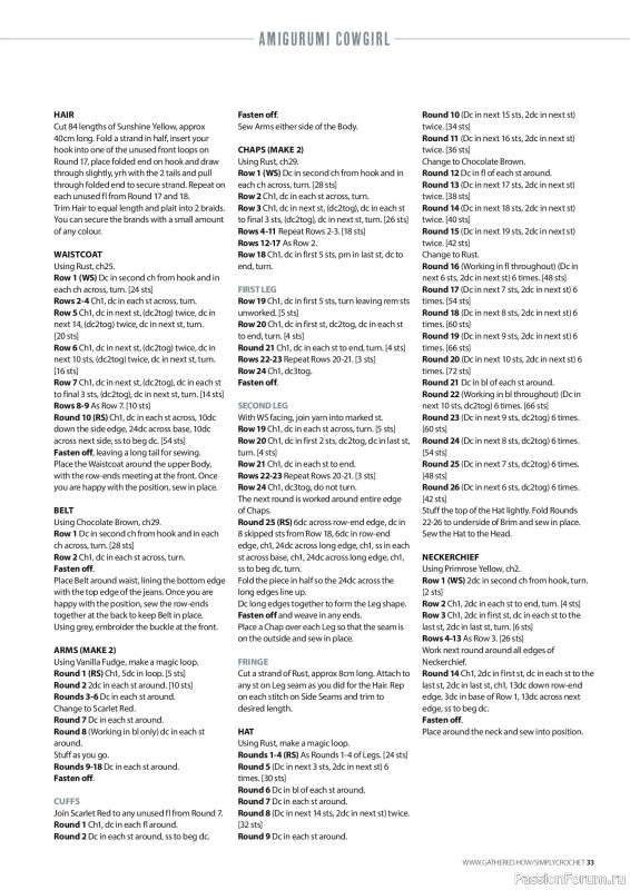 Вязаные проекты крючком в журнале &laquo;Simply Crochet №174 2026&raquo;