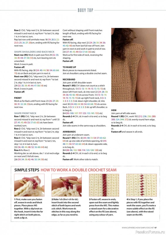 Вязаные проекты крючком в журнале «Simply Crochet №178 2026»