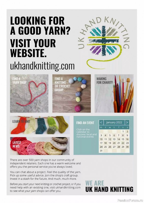 Вязаные проекты крючком в журнале «Simply Knitting №248 2024»