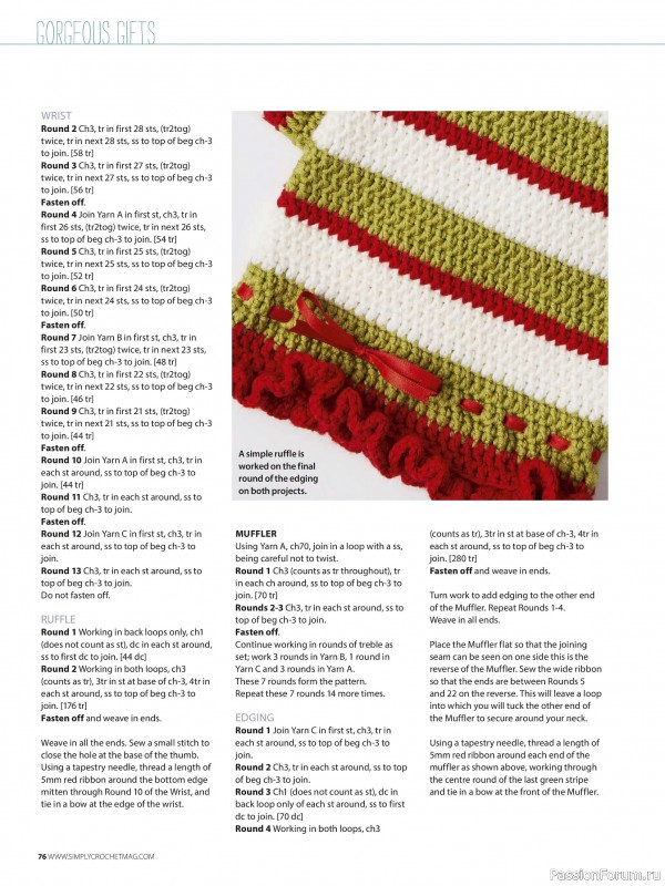 Вязаные проекты крючком в журнале «Your Crochet Christmas - 2025»