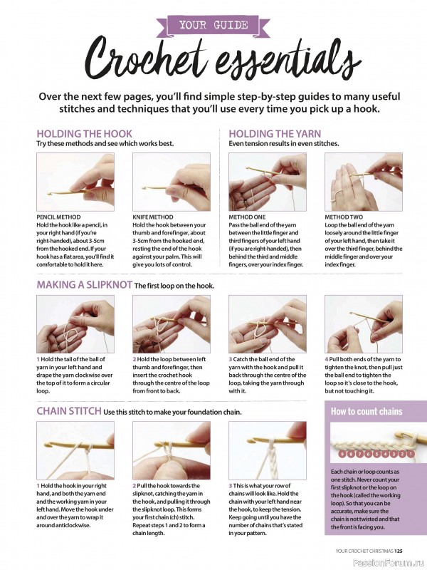 Вязаные проекты крючком в журнале «Your Crochet Christmas - 2025»