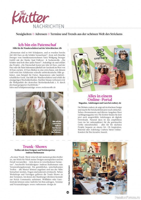 Вязаные проекты спицами в журнале &laquo;The Knitter №80 2026 Germany&raquo;