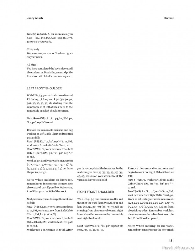 Вязаные проекты в книге &laquo;52 weeks of Sweater&raquo;. Часть 2