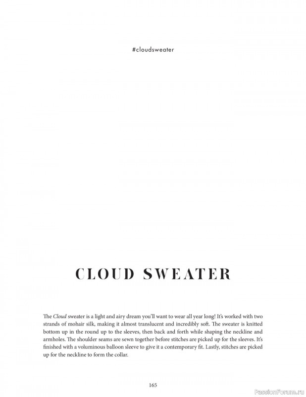 Вязаные проекты в книге &laquo;Knit this!&raquo;. Продолжение