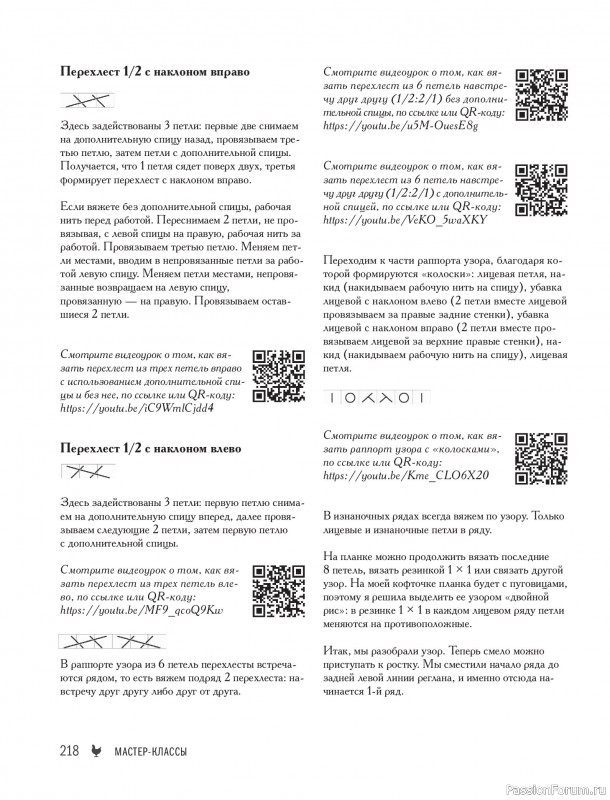 ������� ������� � ����� ������� ������. �����������