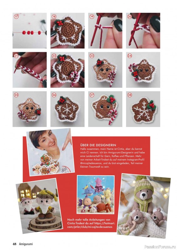Вязаные проекты в журнале «Amigurumi Magazin №23 2025»