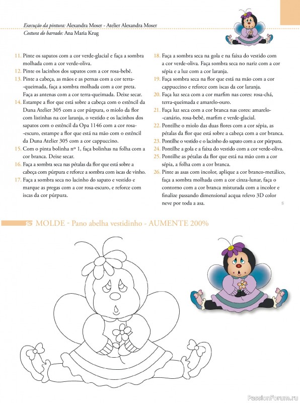 Вязаные проекты в журнале &laquo;Arte & Sustentabilidade Ed.53 2026&raquo;