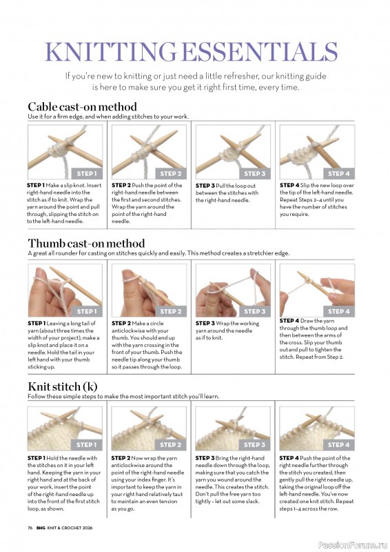 Вязаные проекты в журнале «Better Homes & Gardens Specials №7 2026»