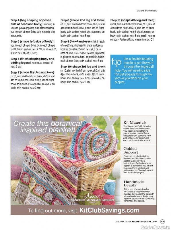 Вязаные проекты в журнале «Crochet! - Summer 2023»