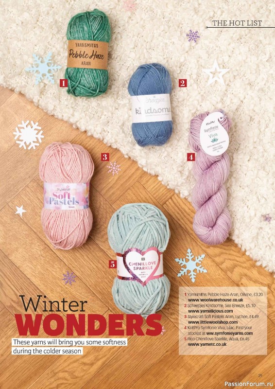 Вязаные проекты в журнале «Knit Now №189 2025»