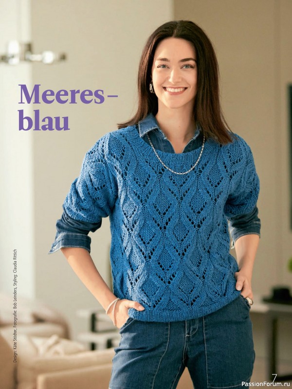 Вязаные проекты в журнале &laquo;Meine Strickmode Sonderheft MS198 2026&raquo;