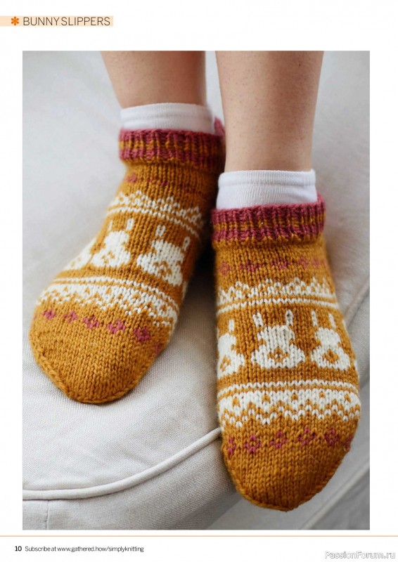 Вязаные проекты в журнале &laquo;Simply Knitting №276 2026&raquo;