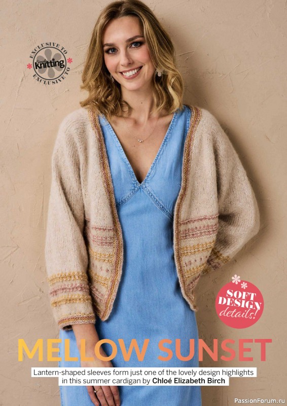 Вязаные проекты в журнале &laquo;Simply Knitting №277 2026&raquo;