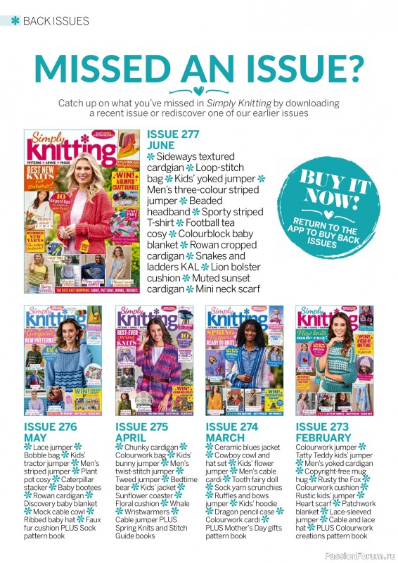 Вязаные проекты в журнале «Simply Knitting №278 2026»