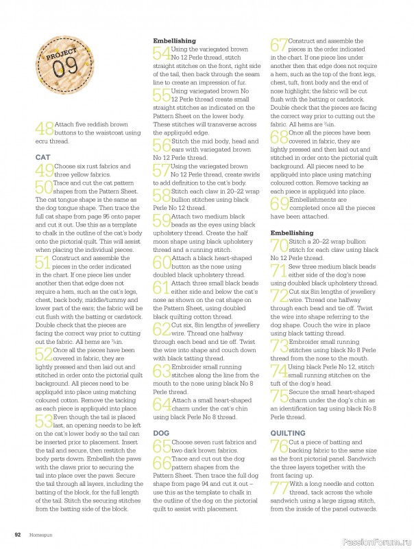 Коллекция проектов для рукодельниц в журнале &laquo;Australian Homespun №230 2026&raquo;