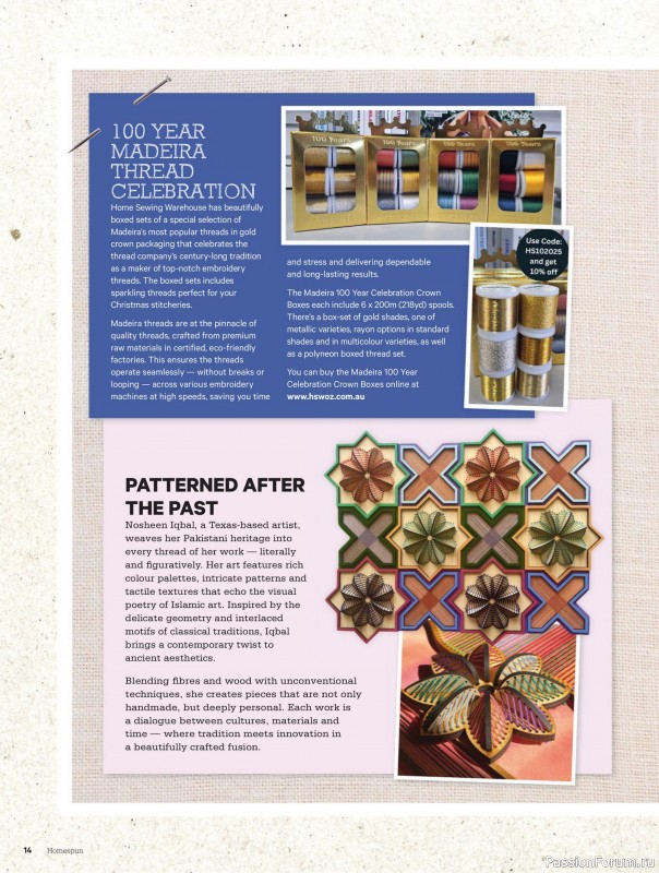 Коллекция проектов для рукодельниц в журнале «Australian Homespun - October-November 2025»