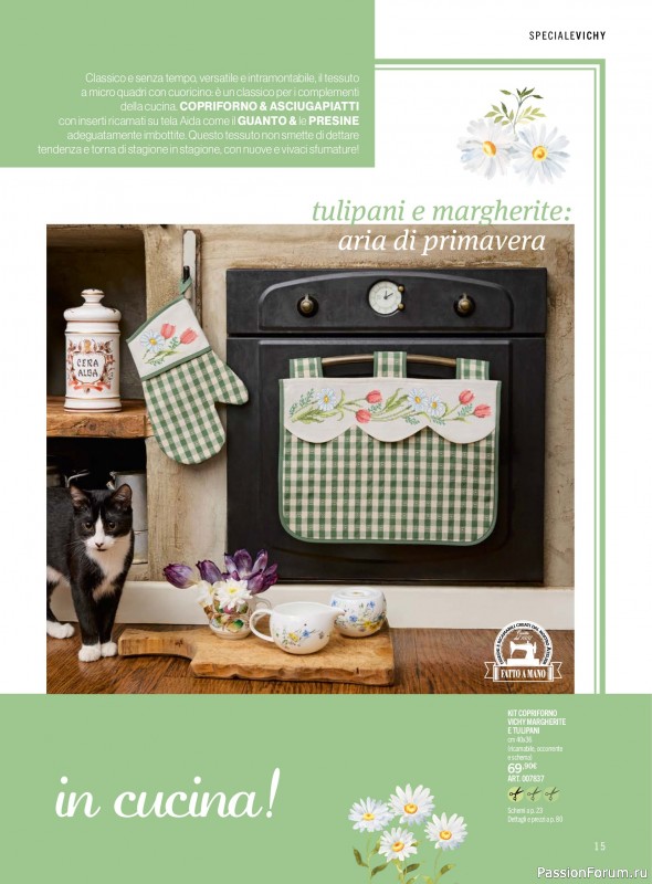 Коллекция проектов для рукодельниц в журнале &laquo;Mani di Fata - Aprile 2026&raquo;