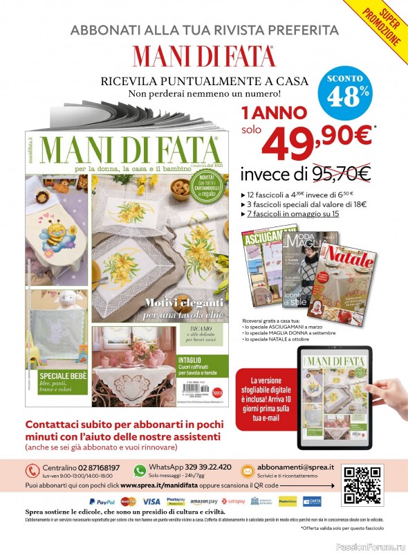 Коллекция проектов для рукодельниц в журнале &laquo;Mani di Fata - Gennaio-Febbraio 2026&raquo;