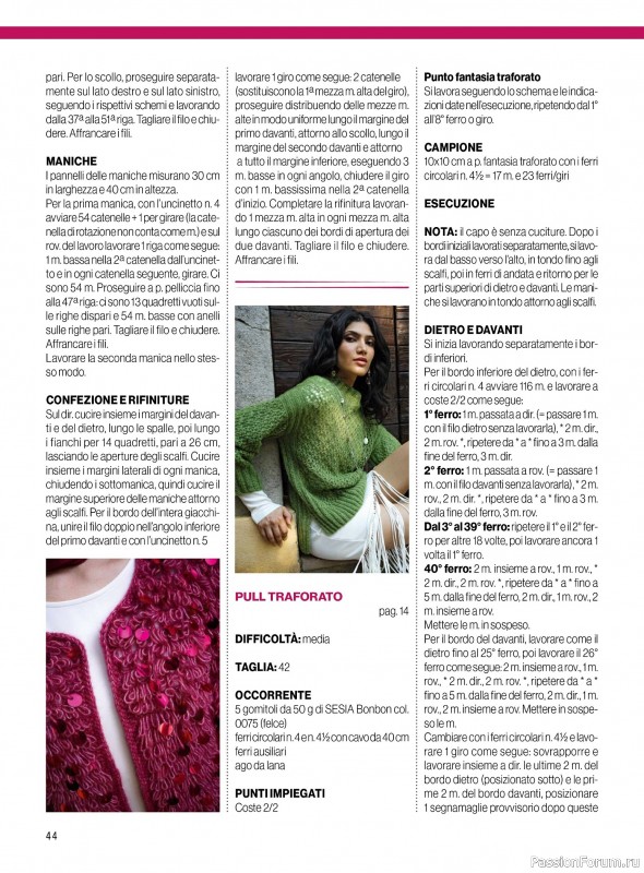 Коллекция проектов для рукодельниц в журнале «Mani di Fata Speciale №2 2025 Maglia Donna»