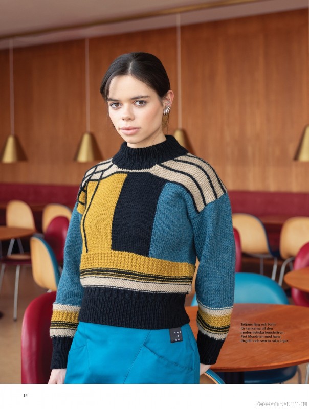 Коллекция проектов для рукодельниц в журнале &laquo;Stickat & Sant №1 2026&raquo;