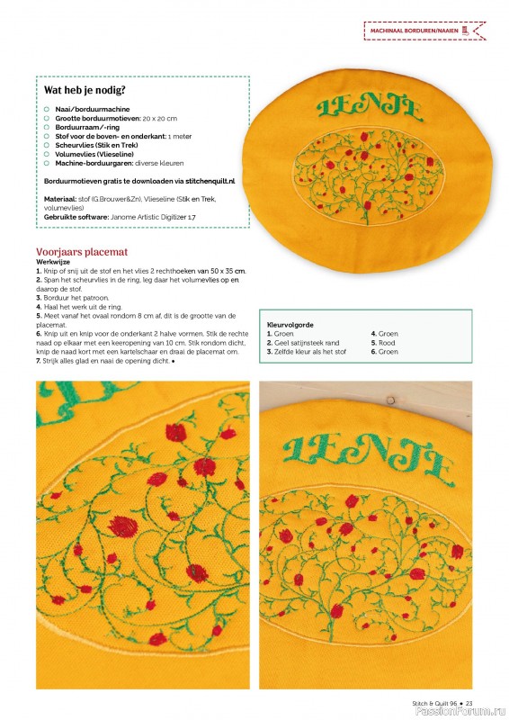 Коллекция проектов для рукодельниц в журнале «Stitch & Quilt №96 2026»