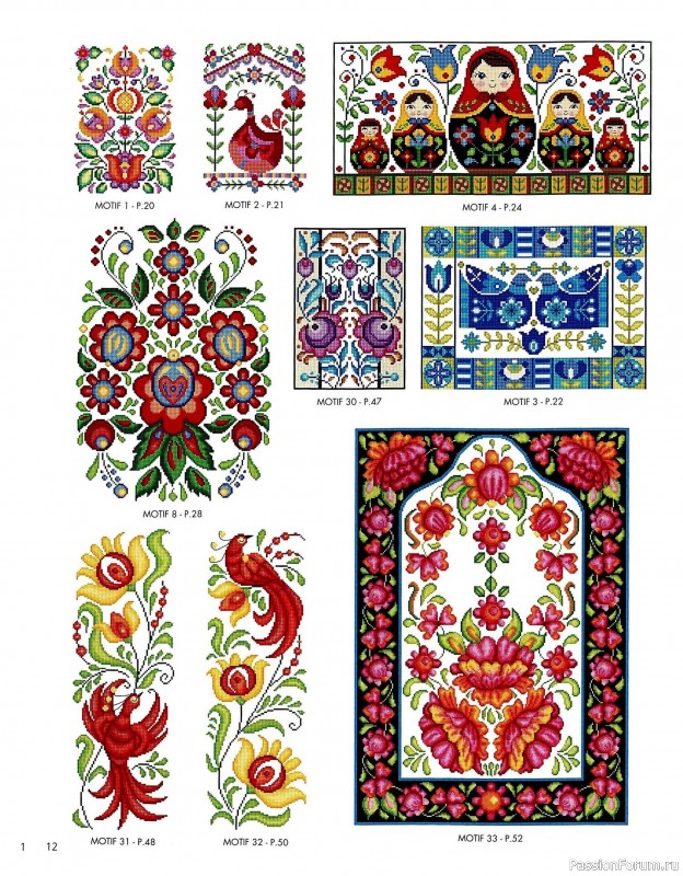 Коллекция вышивки в книге &laquo;Floral Folk Art in Cross Stitch&raquo;