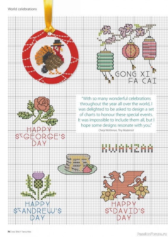 Коллекция вышивки в журнале «Cross Stitch Favourites - Celebrations 2024»