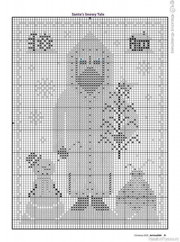 Коллекция вышивки в журнале «Just CrossStitch - Christmas 2026»