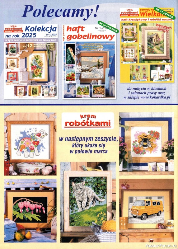 Коллекция вышивки в журнале «Kram z robotkami №1 2025»