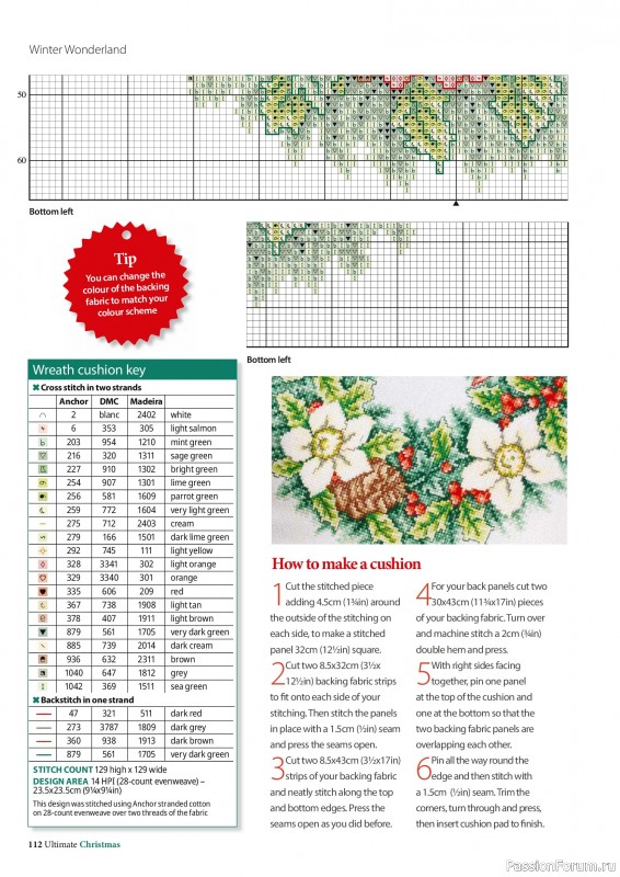 Коллекция вышивки в журнале «Ultimate CrossStitch – Christmas 2026»