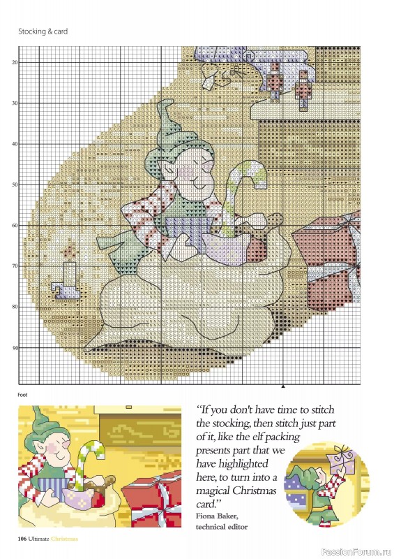 Коллекция вышивки в журнале «Ultimate Crossstitch Christmas №7 2025»