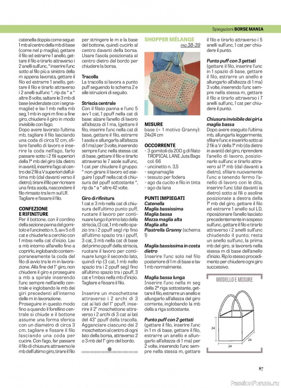 Вязаные модели в журнале &laquo;La Nuova Maglia - Marzo-Aprile 2026&raquo;