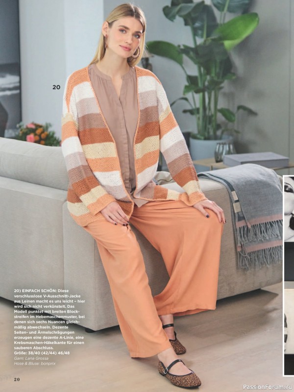 Вязаные модели в журнале &laquo;Sabrina №4 2026 German&raquo;