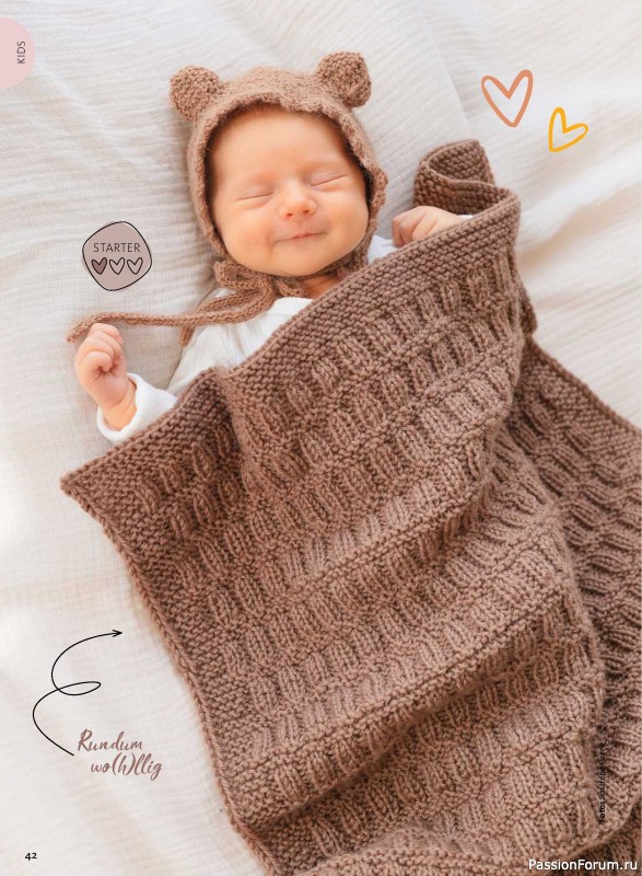 Вязаные модели в журнале «Selbst Gestrickt №1 2027»