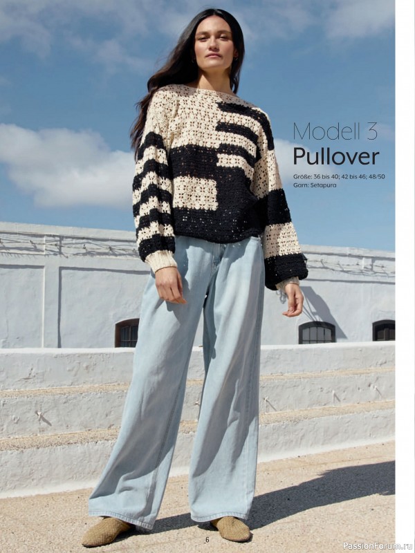 Вязаные модели в журнале &laquo;Verena Spezial V226 2026&raquo;